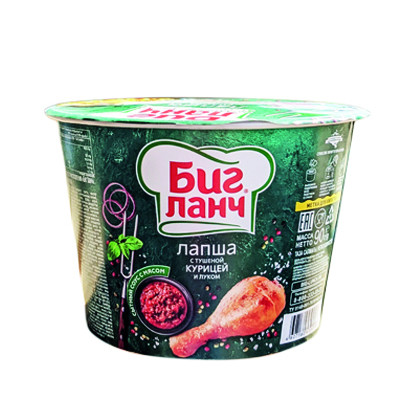 ბიგ ლანჩი - ლაფშა ქათმის